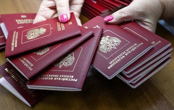 прописка в Змеиногорске